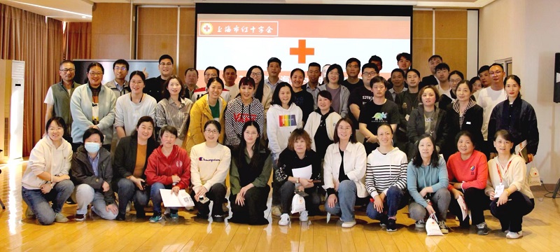 上海交通大学举行春夏学期“红十字救护员”培训