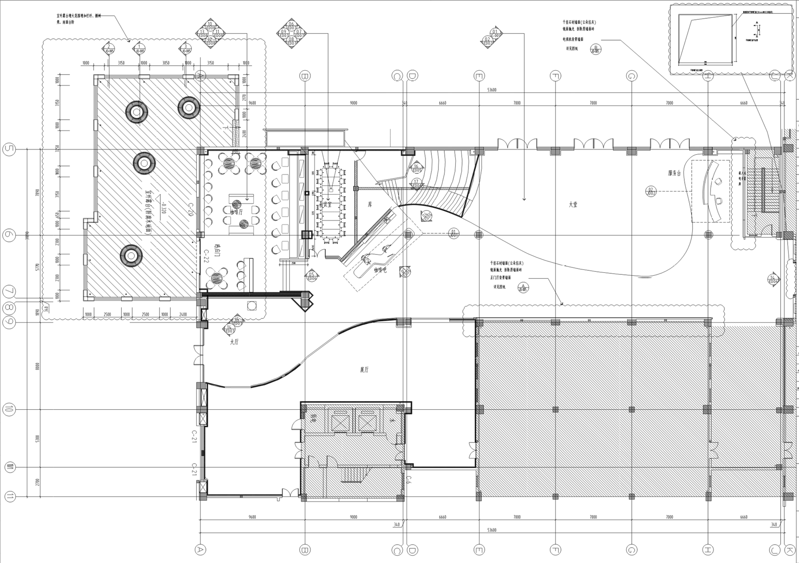 上海交通大学闵行校区船舶海洋与建筑工程学院木兰楼咖啡饮品服务引入磋商公告