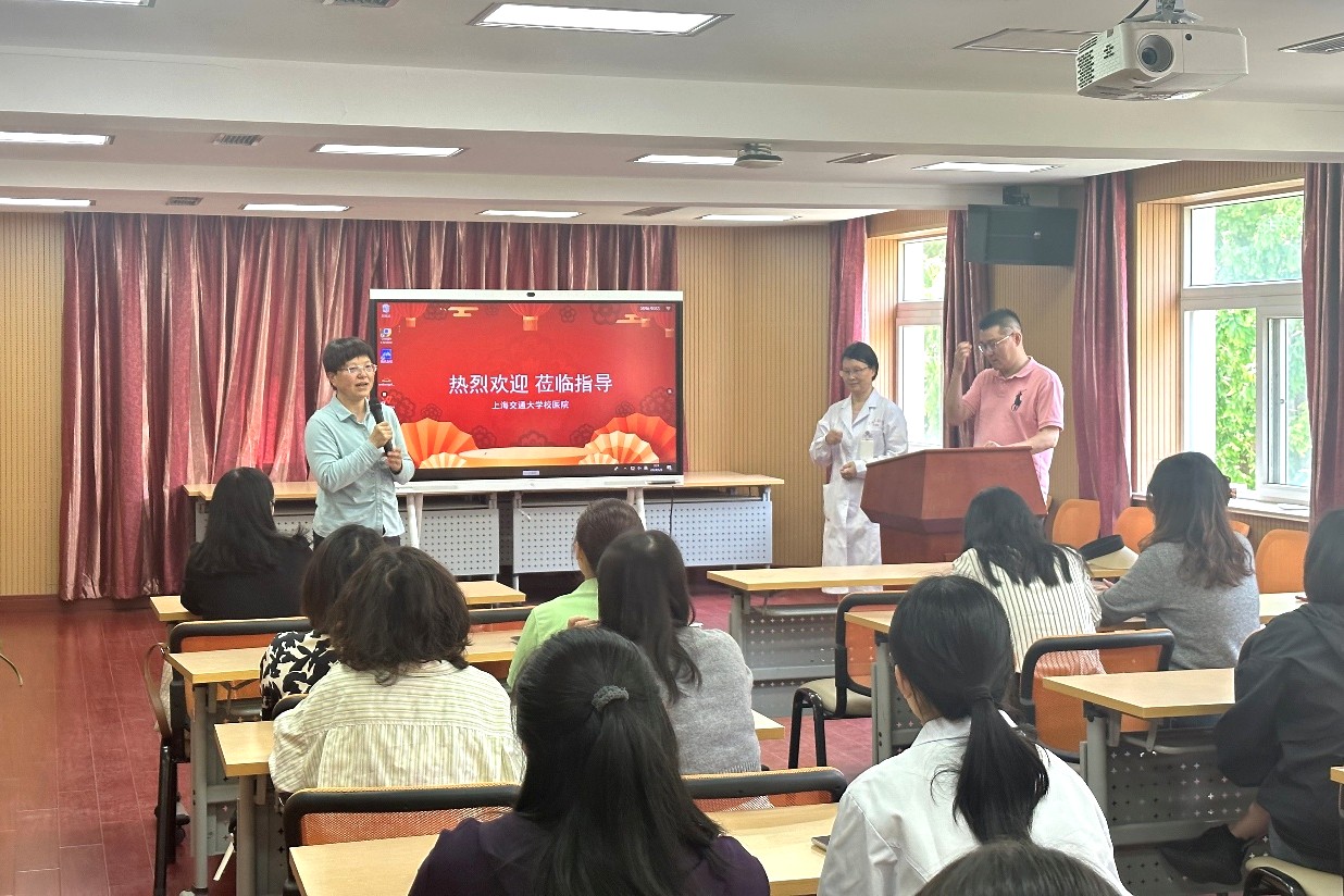 关爱女性健康 护航美好人生— “全生命周期健康管理”专题讲座成功举办